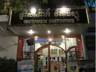 Agoda.com Cambodia Apartments & Hotels