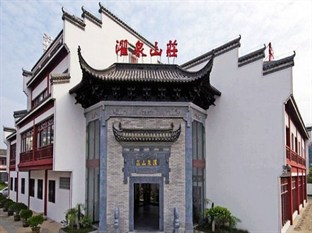 Agoda.com China Apartments & Hotels