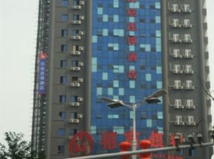 Agoda.com China Apartments & Hotels