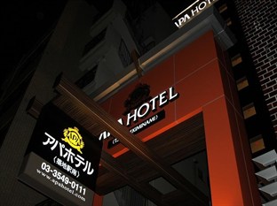 Agoda.com Japan Apartments & Hotels