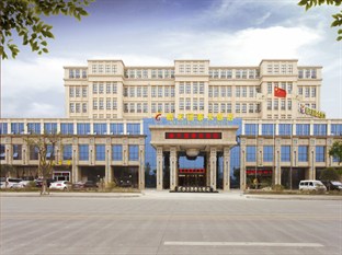 Agoda.com China Apartments & Hotels
