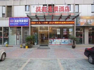 Agoda.com China Apartments & Hotels