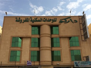 Agoda.com Saudi Arabia Apartments & Hotels