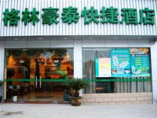 Agoda.com China Apartments & Hotels