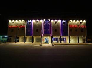 Agoda.com Saudi Arabia Apartments & Hotels