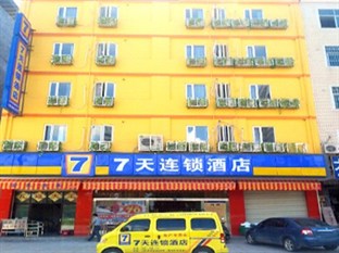 Agoda.com China Apartments & Hotels