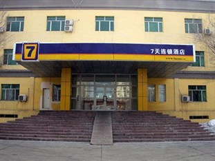 Agoda.com China Apartments & Hotels