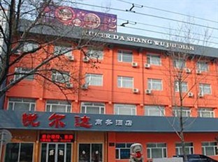 Agoda.com China Apartments & Hotels