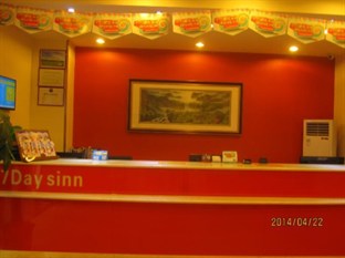 Agoda.com China Apartments & Hotels