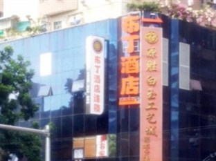 Agoda.com China Apartments & Hotels