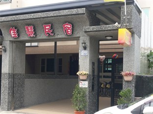 Agoda.com Taiwan Apartments & Hotels