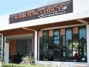 Agoda.com Thailand Apartments & Hotels