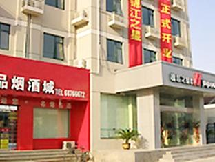 Agoda.com China Apartments & Hotels