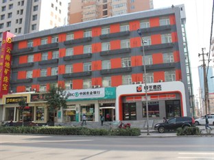 Agoda.com China Apartments & Hotels