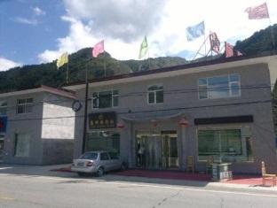 Agoda.com China Apartments & Hotels