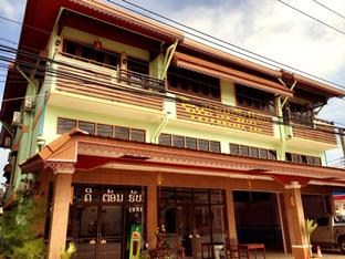 Agoda.com Laos Apartments & Hotels