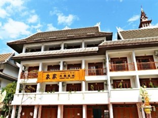 Agoda.com China Apartments & Hotels