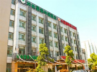Agoda.com China Apartments & Hotels