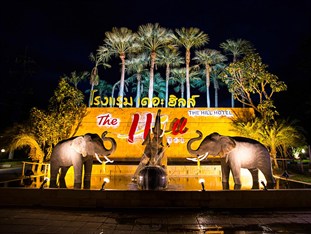 Agoda.com Thailand Apartments & Hotels