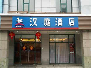 Agoda.com China Apartments & Hotels