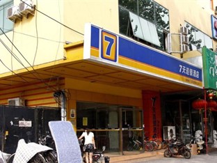 Agoda.com China Apartments & Hotels