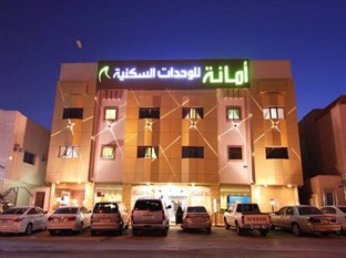 Agoda.com Saudi Arabia Apartments & Hotels