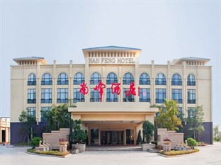 Agoda.com China Apartments & Hotels