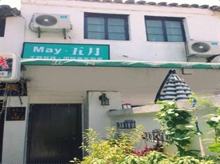 Agoda.com China Apartments & Hotels