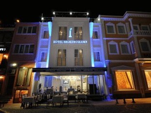 Agoda.com Turkey Apartments & Hotels