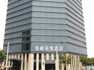 Agoda.com China Apartments & Hotels