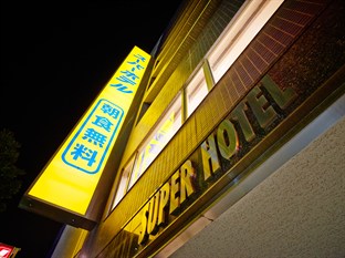 Agoda.com Japan Apartments & Hotels