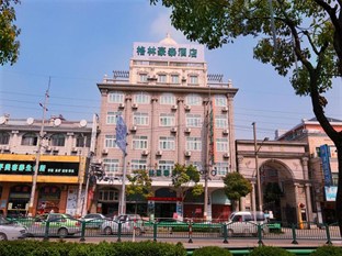 Agoda.com China Apartments & Hotels