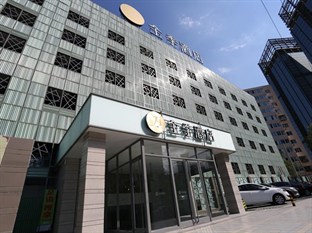 Agoda.com China Apartments & Hotels