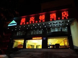 Agoda.com China Apartments & Hotels