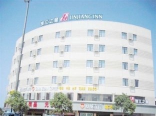 Agoda.com China Apartments & Hotels