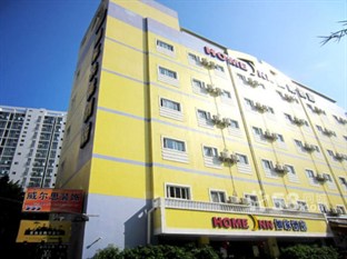 Agoda.com China Apartments & Hotels