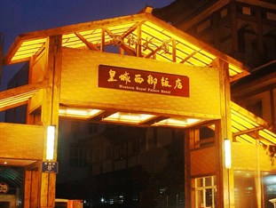 Agoda.com China Apartments & Hotels