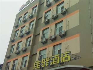 Agoda.com China Apartments & Hotels