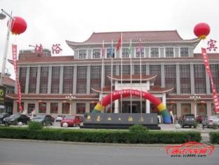 Agoda.com China Apartments & Hotels