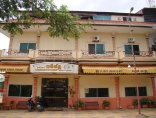 Agoda.com Cambodia Apartments & Hotels