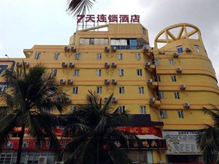 Agoda.com China Apartments & Hotels