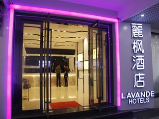 Agoda.com China Apartments & Hotels