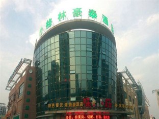 Agoda.com China Apartments & Hotels