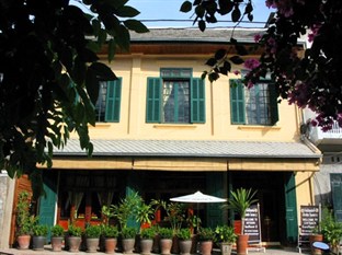 Agoda.com Laos Apartments & Hotels