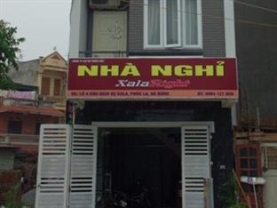 Agoda.com Vietnam Apartments & Hotels  