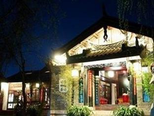 Agoda.com China Apartments & Hotels