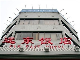 Agoda.com China Apartments & Hotels