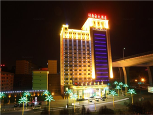 Agoda.com China Apartments & Hotels