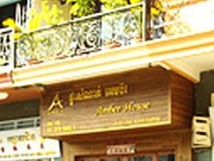 Agoda.com Cambodia Apartments & Hotels