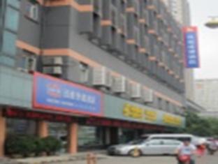 Agoda.com China Apartments & Hotels
